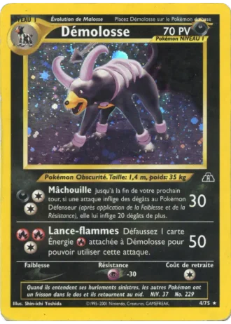 Démolosse #4 — Neo Discovery
