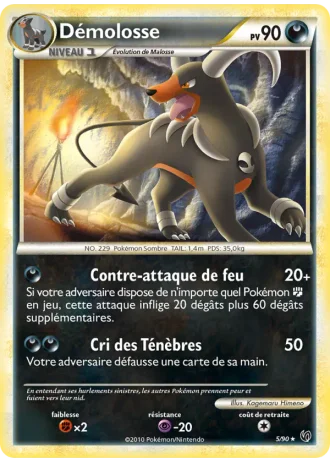 Demolosse #5/90 — Indomptable