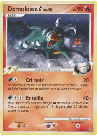 Demolosse #50/127 — Platine
