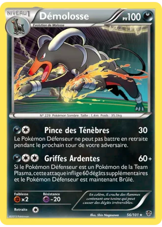Démolosse #56/101 — Explosion Plasma