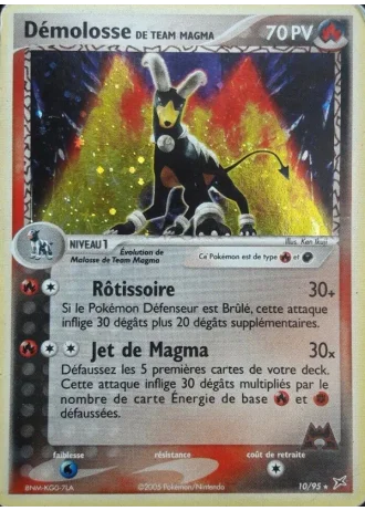Démolosse de Team Magma #10 — EX Team Magma vs Team Aqua