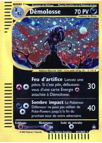 Démolosse H11 — Aquapolis