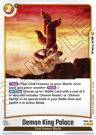 Demon King Palace FB06-092 — Rivals Clash (FB06)