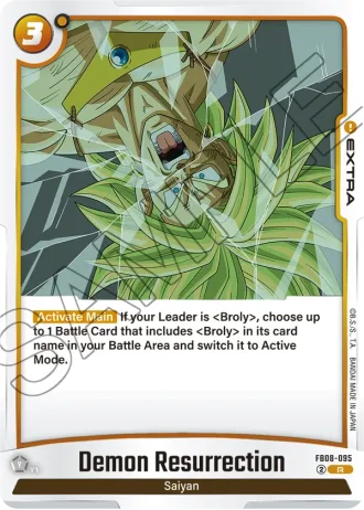 Demon Resurrection  FB08-095 — Saiyan's Pride (FB08)