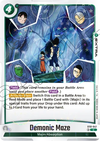 Demonic Maze (Dragon Ball Pattern) ST01-042 — Story Booster 01 (ST01)