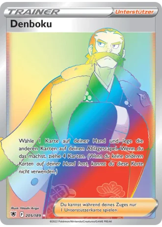Denboku #205/189 — Astralglanz