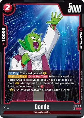 Dende FB10-015 — Cross Force (FB10)