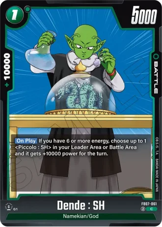 Dende : SH FB07-061 — Wish for Shenron (FB07)