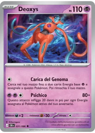 Deoxys #031 — Caos Nascente