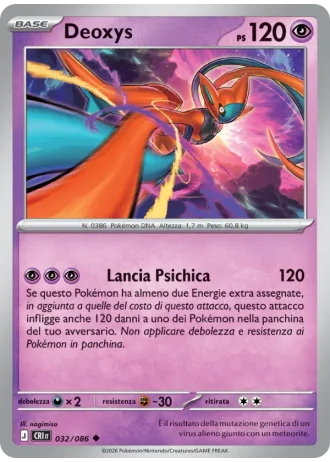 Deoxys #032 — Caos Nascente