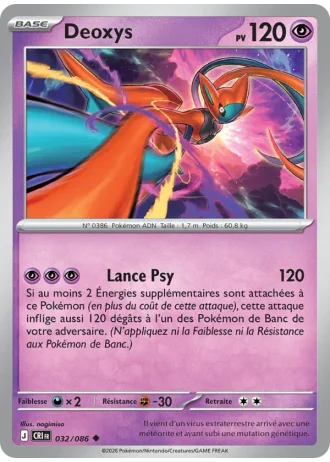 Deoxys #032 — Chaos Ascendant