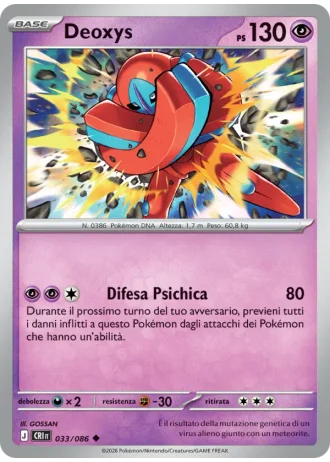 Deoxys #033 — Caos Nascente