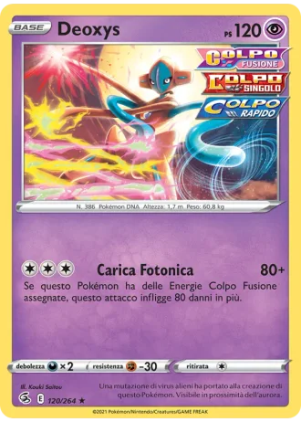Deoxys #120 — Colpo Fusione