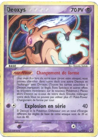 Deoxys #16 — EX Deoxys