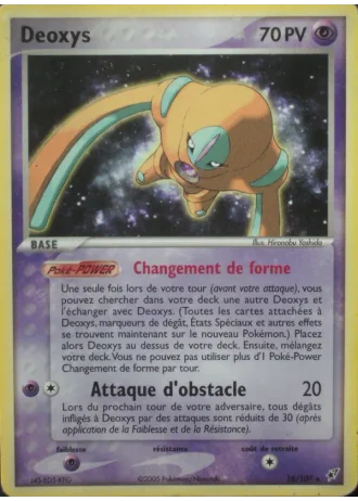 Deoxys #18 — EX Deoxys