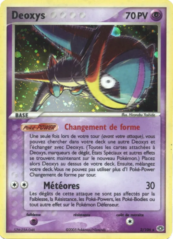 Deoxys #2 — EX Émeraude