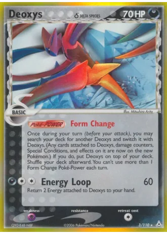 Deoxys #3/110 — EX Holon Phantoms