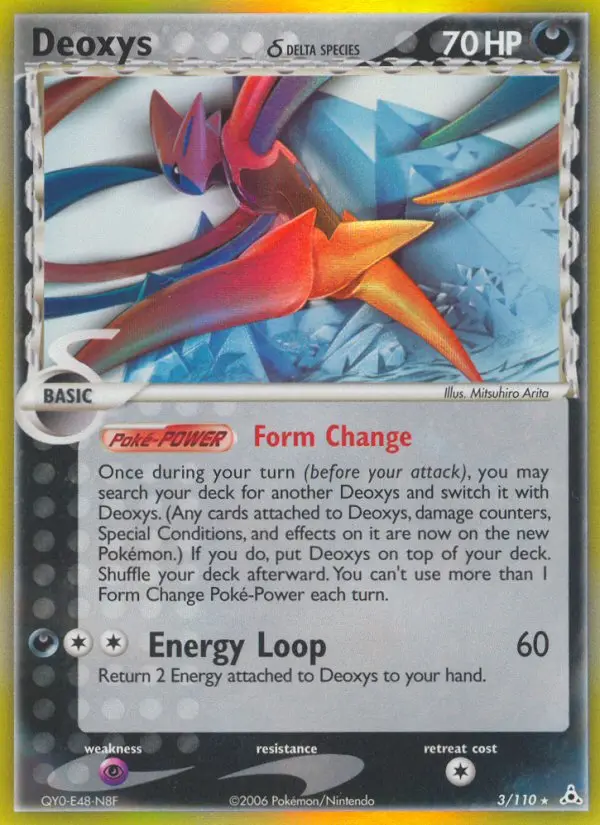 Deoxys #3 — Holon Phantoms
