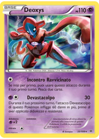 Deoxys #33 — Furie Volanti