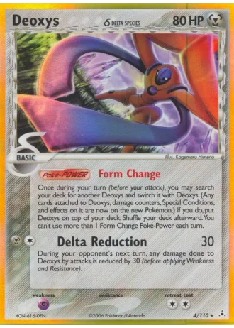 Deoxys #4/110 — Holon Phantoms
