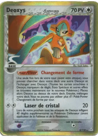 Deoxys #5 — EX Fantômes Holon