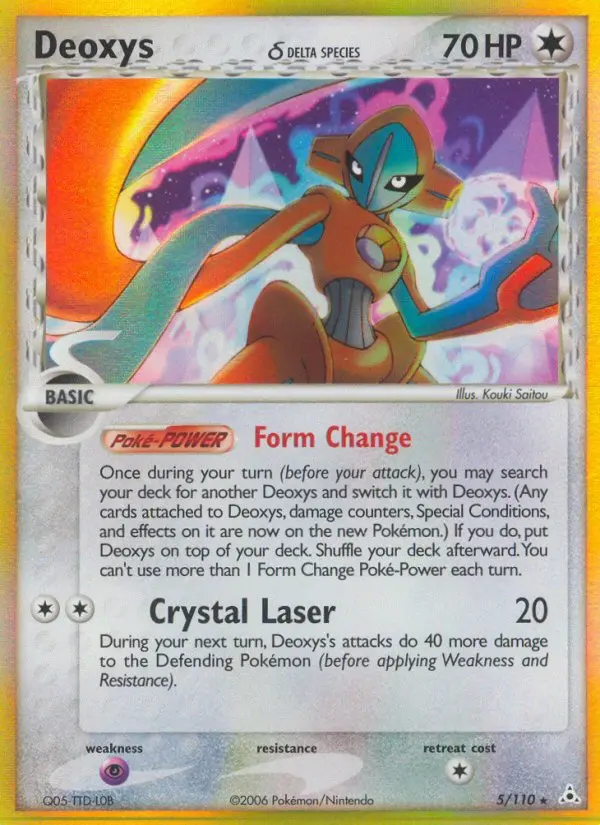 Deoxys #5 — Holon Phantoms