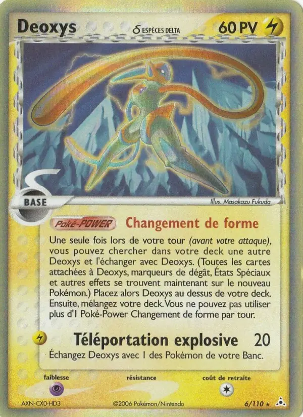 Deoxys #6 — EX Fantômes Holon