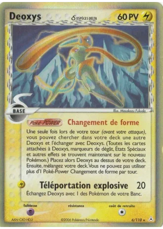 Deoxys #6 — EX Fantômes Holon