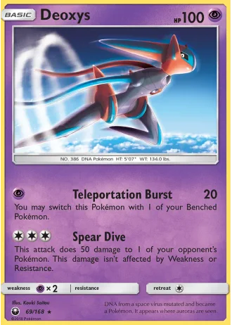 Deoxys #69/168 — Celestial Storm