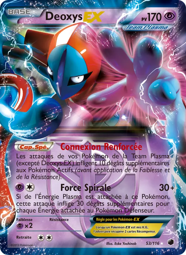 Deoxys EX #53 — Glaciation Plasma