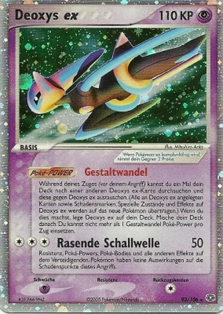 Deoxys ex #93 — EX Smaragd