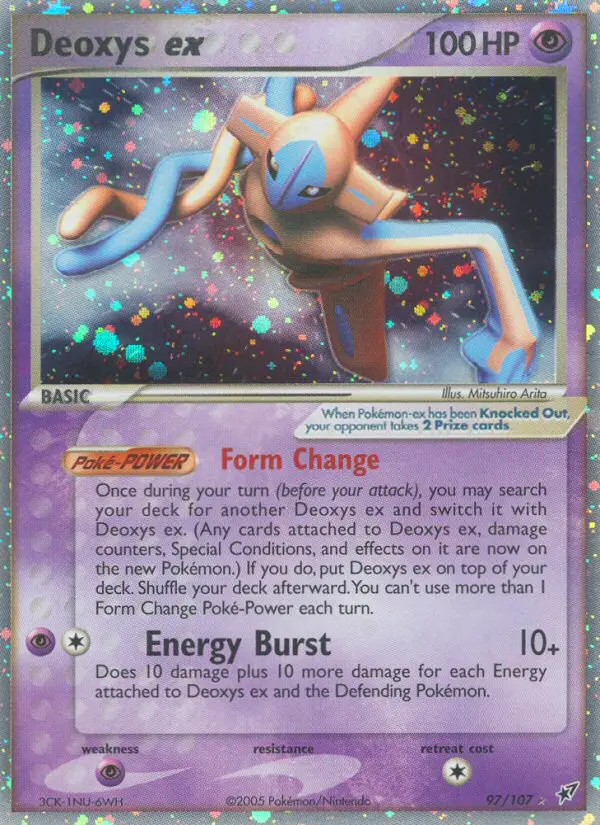 Deoxys ex #97 — EX Deoxys