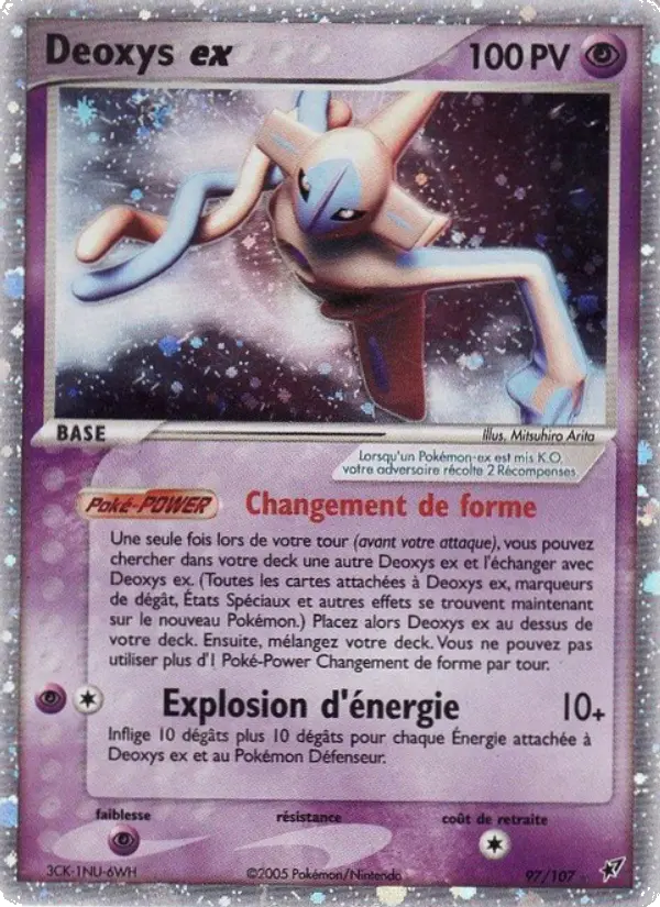 Deoxys ex #97 — EX Deoxys