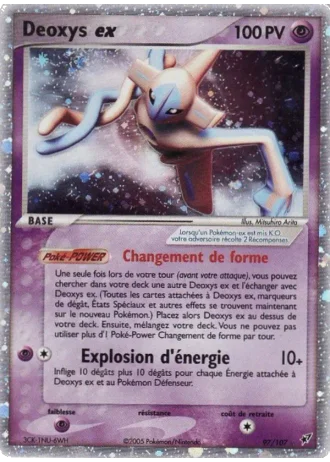 Deoxys ex #97 — EX Deoxys