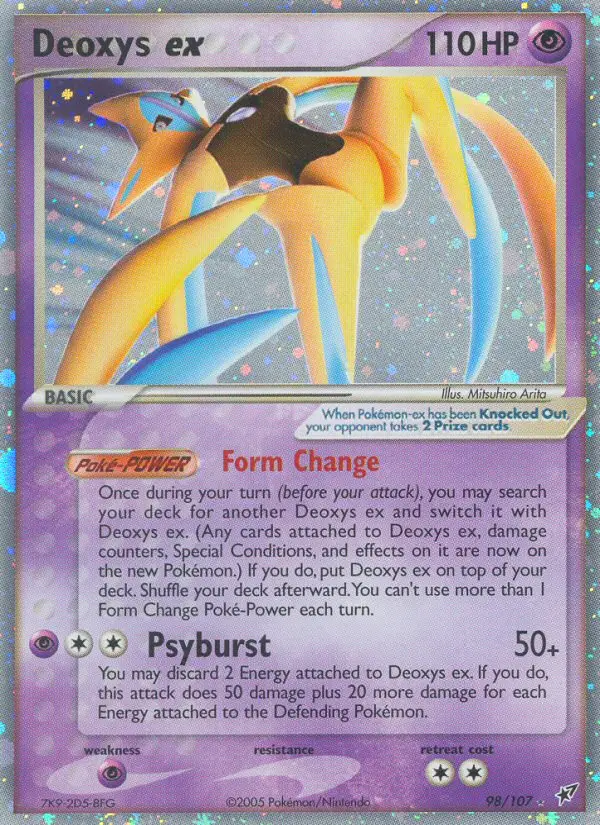 Deoxys ex #98 — Deoxys