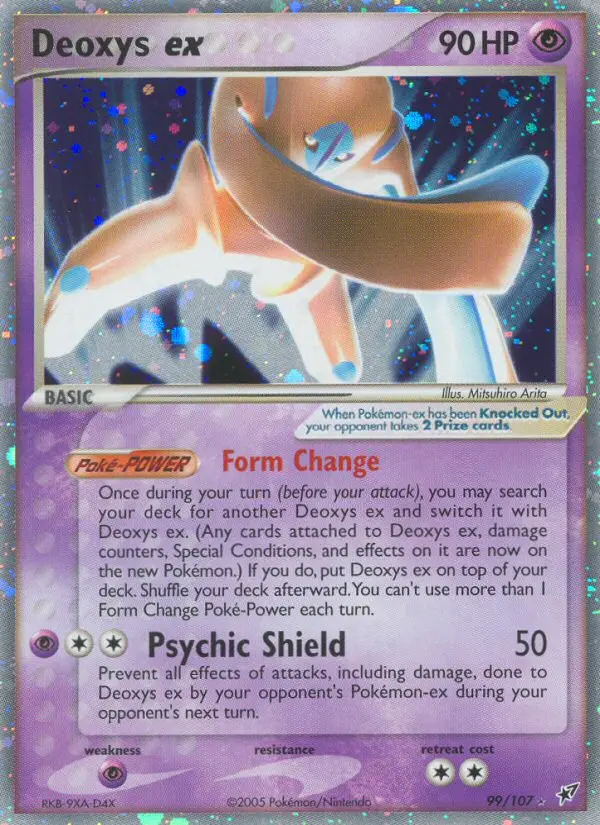 Deoxys ex #99 — EX Deoxys
