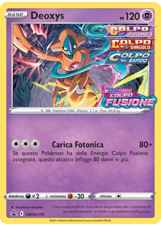 Deoxys SWSH170 — Spada e Scudo Promos