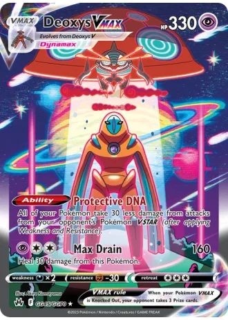 Deoxys VMAX GG45/70 — Galarian Gallery (Crown Zenith)