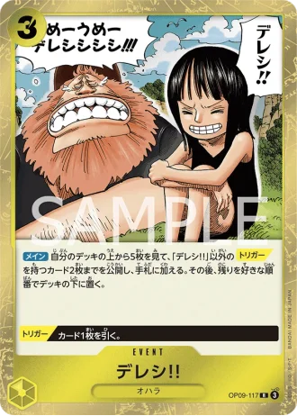 Dereshi! (OP09-117) — Emperors in the New World (OP09)