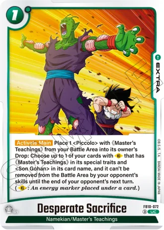 Desperate Sacrifice FB10-072 — Cross Force (FB10)