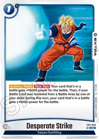 Desperate Strike FB11-048 — Brightness of Hope (FB11)