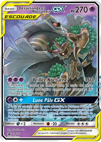 Desséliande et Noctunoir GX SM217 — Soleil & Lune Promos
