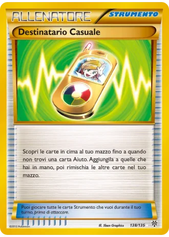 Destinatario Casuale #138/135 — Uragano Plasma