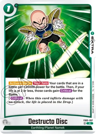 Destructo Disc  FB05-067 — New Adventure (FB05)