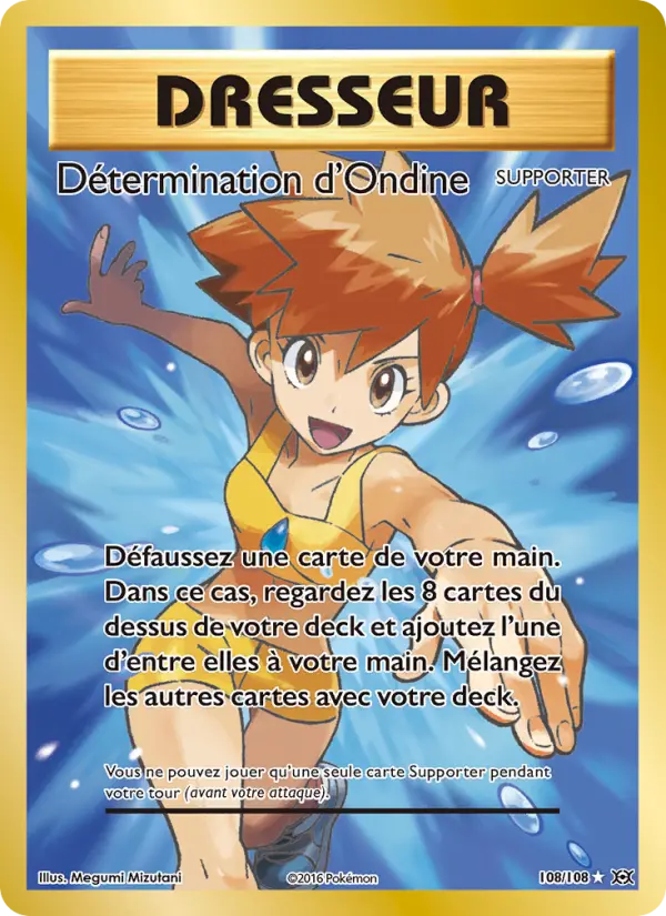 Détermination d'Ondine #108 — Évolutions