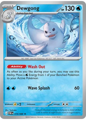 Dewgong #019/88 — Perfect Order