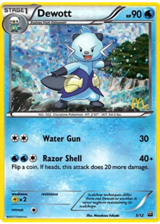 Dewott #5 — McDonald's Collection 2012