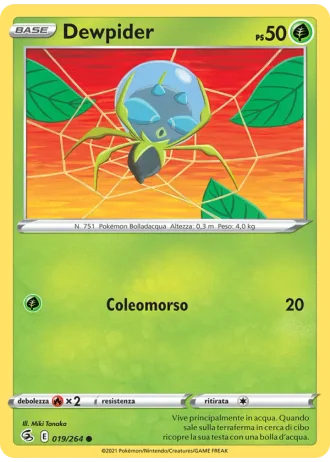 Dewpider #19 — Colpo Fusione