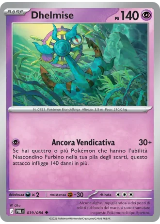 Dhelmise #039 — Buio Pesto