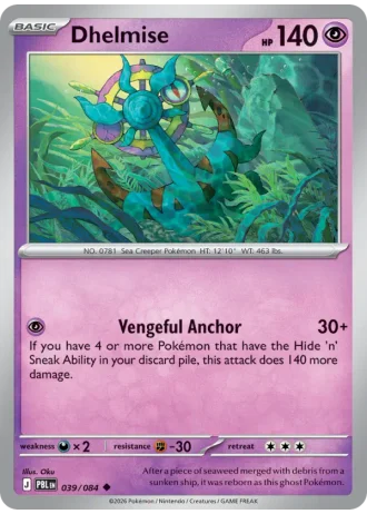 Dhelmise #039 — Pitch Black